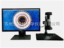 AU1000A 千萬像素視頻顯微鏡