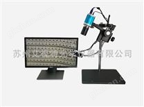 AX20VAD-WX超大視野視頻顯微鏡
