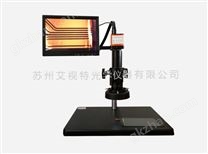 AM200P高清視頻顯微鏡一體機