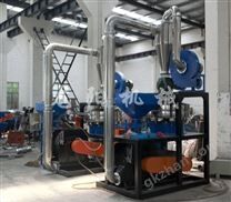 多功能PP塑料磨粉機