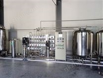 制药医药厂家水处理设备，