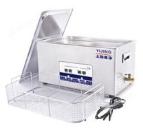 超聲清洗機(jī)YQ-1000C