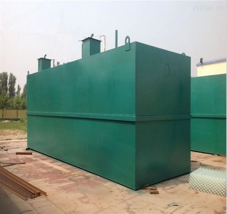 MBR膜污水处理设备