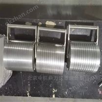 薄膜切樣機 塑料薄膜制樣機