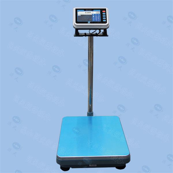 自动记录数据称重台秤配料称重数据电子称