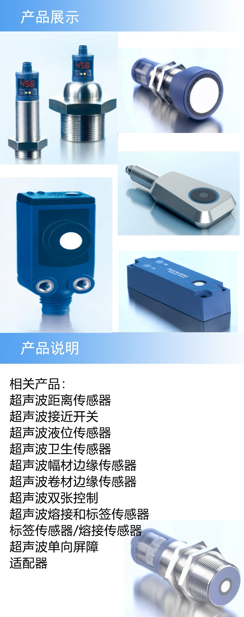 產品詳情.jpg 產品詳情.jpg
