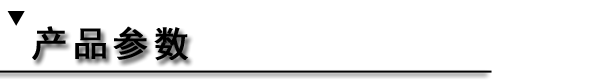 lALPDhmOw2Owrd9RzQJY_600_81.png