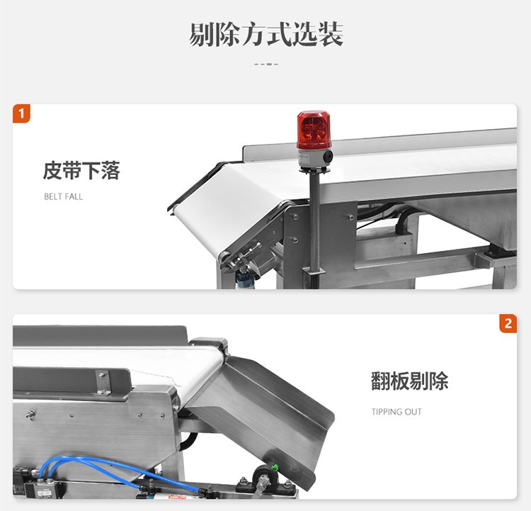 金属功能1.jpg