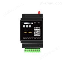 LoRa節(jié)點(diǎn)（ZHC0921/ZHC0931）