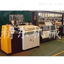 塑料挤出机 3d打印