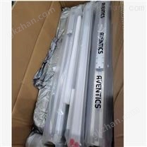 德國AVENTICS電磁閥