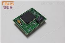 1串口RS-232(TTL)轉以太網模塊 (帶4 I/O
