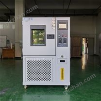 武漢臭氧老化試驗箱送貨上門