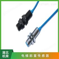 GAA177HB2電梯霍爾開關的作用