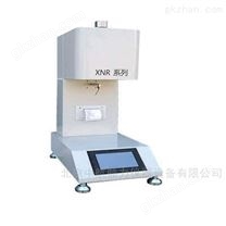 熔融指數(shù)儀/溶體流動(dòng)速率測(cè)定儀