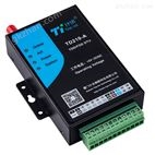 5G DTU ��ҵ��DTU ���������ն� ����͸��