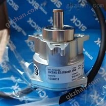 品牌介绍:施克SICK增量型编码器