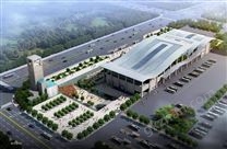 客運車站和交通樞紐數